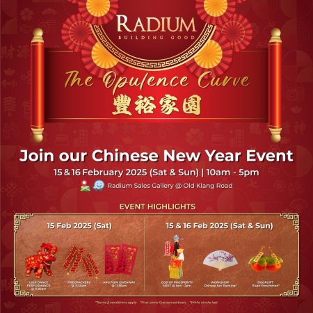 Join our Chinese New Year Event! (1)